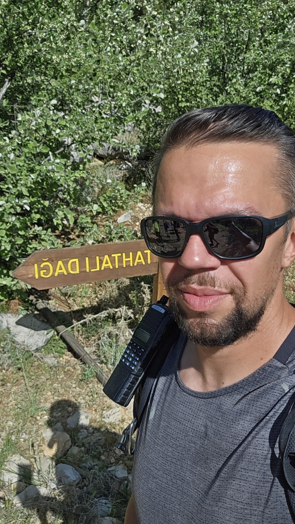 Фото из похода